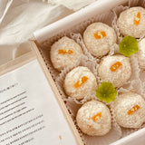 Yuja Danja Set